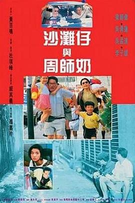 六月丁香在线视频