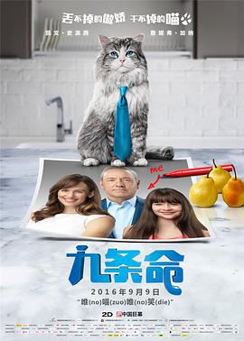 男生和女生一起